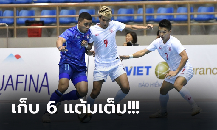 เก็บชัย 2 นัดรวด! โต๊ะเล็กไทย เฉือน เมียนมา 2-1 ศึกฟุตซอลซีเกมส์