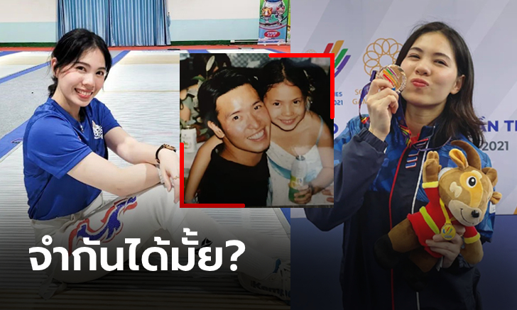 อดีตดาราเด็กสู่วงการกีฬา! \