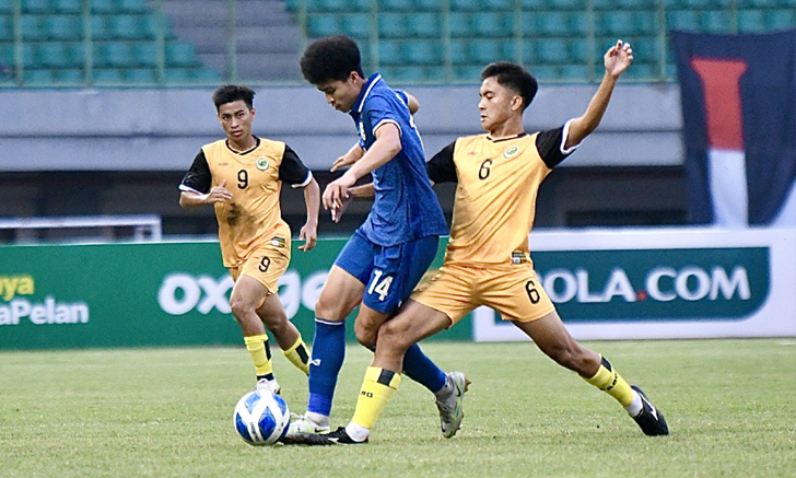 ช้างศึก U19  ทุบ บรูไน 2-0 ลุ้นเข้ารอบเกมสุดกับเวียดนาม ศึกชิงแชมป์อาเซียน