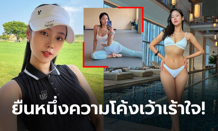 กลางแจ้ง-ในร่มได้หมด! ล่าสุดของ \