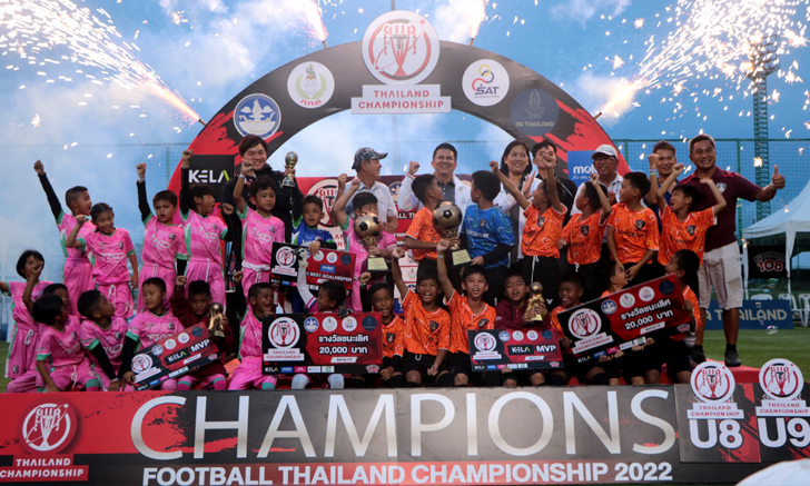 สวัสดิ์บวร สงขลา แจ๋ว 8 ปี , จิมทอมป์สันฟาร์ม รุ่น 9 รับแชมป์ THAILAND CHAMPIONSHIP ยิ่งใหญ่