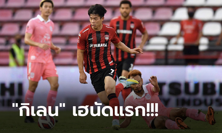 ปลดล็อกซิวชัย! เมืองทอง เปิดบ้านอัด สุโขทัย 2-0 โดดรั้งที่ 7 ของตาราง