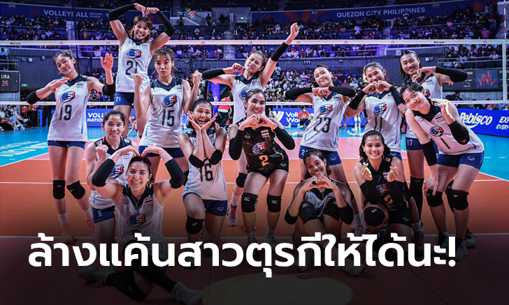 ขวัญใจชาวโลก! คอมเมนต์ต่างชาติถึง \