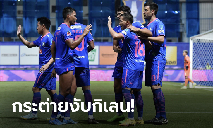 รัวครึ่งหลัง! บีจี ปทุม ยูไนเต็ด เปิดรังทุบ เมืองทอง ยูไนเต็ด 3-0