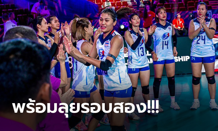 ไทย VS แคนาดา : วอลเลย์บอลหญิง ชิงแชมป์โลก 2022, เทียบสถิติ, ถ่ายทอดสด