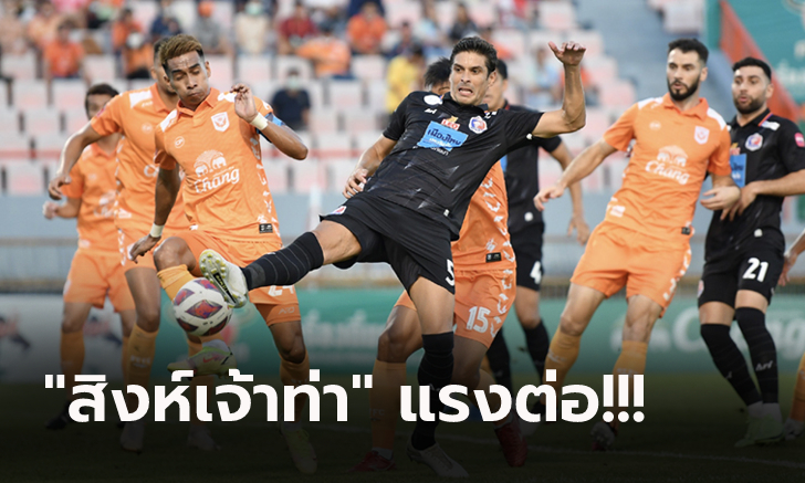 เฮสองเกมติด! การท่าเรือ บุกอัด สุโขทัย 3-1 รั้งอันดับ 6 ศึกไทยลีก