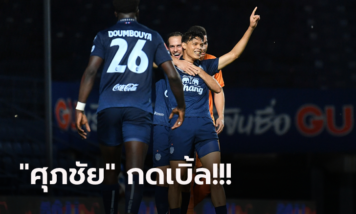 ไร้พ่าย 13 เกมติด! บุรีรัมย์ สุดแกร่งเปิดรังถล่ม เชียงราย 4-1 ยึดฝูงแน่น