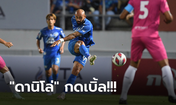 ปลดล็อกเฮรอบ 5 นัด! ชลบุรี คืนฟอร์มถล่ม ลำปาง 4-0 แซงรั้งรองฝูงศึกไทยลีก