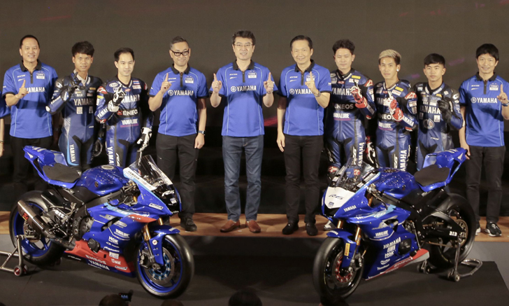 ไทยยามาฮ่าผลักดันการสร้างปั้นนักบิดดาวรุ่ง เปิดโครงการ “Yamaha R3 bLU Cru Thailand Cup” บันไดขั้นแรกสู่เวทีมอเตอร์สปอร์ตโลก