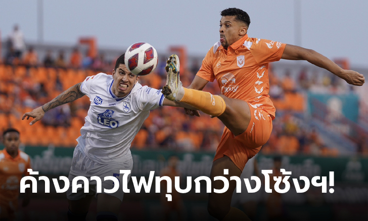 ไม่ซ้ำหน้า! สุโขทัย เอฟซี เปิดบ้านถล่ม ลีโอ เชียงราย ยูไนเต็ด 3-0