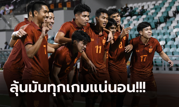 แบ่งกลุ่มเรียบร้อย! ผลจับสลาก ฟุตบอลชาย และฟุตบอลหญิง ซีเกมส์ 2023