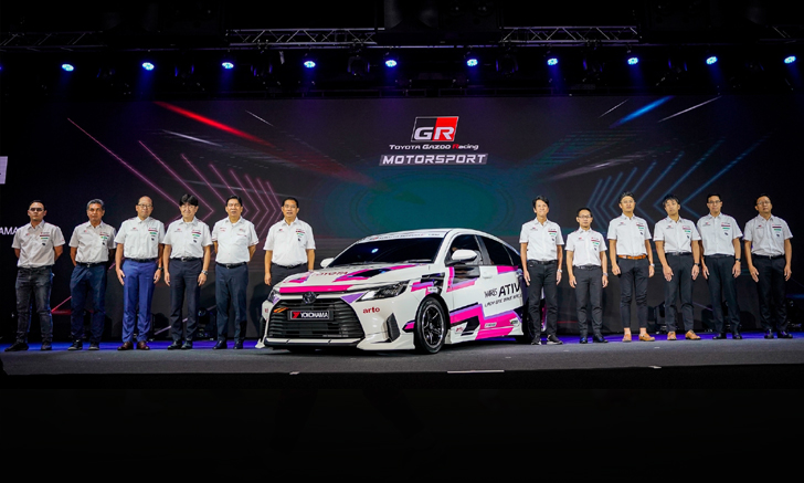 Toyota Gazoo Racing Motorsport 2023 สร้างสรรค์ยนตกรรมที่ดียิ่งกว่า จากสนามแข่งสู่ท้องถนน