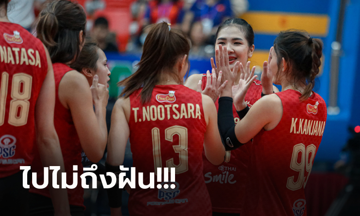 สุดเสียดาย! ไดมอนด์ ฟู้ด นำ 2-0 ก่อนพลิกพ่าย เวียดนาม คว้ารองแชมป์สโมสรเอเชีย