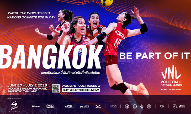 แฟนลูกยางไทยห้ามพลาด! เปิดขายบัตรรอบ Early Bird วอลเลย์บอลหญิงเนชันส์ ลีก 13 พ.ค.นี้