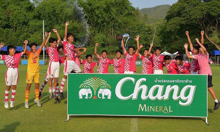 โรงเรียนวชิราลัย คว้าแชมป์ Chang Junior Cup 2023 รอบคัดเลือก โซนภาคเหนือ