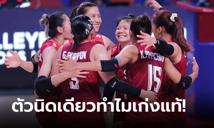 อวยยศทั้งโซเชียล! คอมเมนต์แฟนวอลเลย์บอลต่างชาติหลังเกม ไทย คว่ำ แคนาดา 3-0 เซต