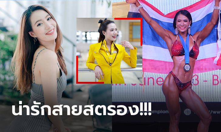 ก้าวสู่ทีมชาติ! \