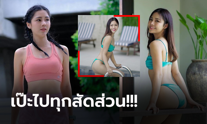 แบบนี้กดไลก์กันกระจาย! \