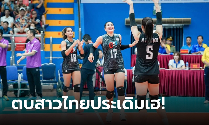 เปิดหัวสวย! ลูกยางสาวไทย ทุบ ฟิลิปปินส์ 3-0 เซต ซี วี.ลีก 2023 สนามสอง