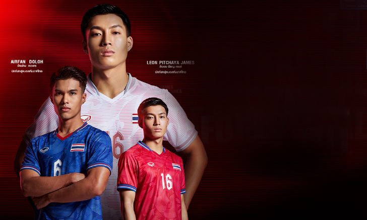 ไทยพีบีเอส ประเดิมยิงสดบอลเอเชียนเกมส์ ไทย VS บาห์เรน 19 ก.ย. นี้