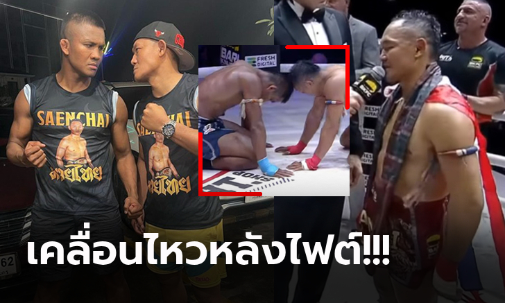 อย่าดราม่ากันเลย! \