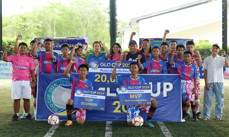 รร.เมืองชุมพรบ้านเขา ถล่ม อนุบาลสวี 4-0 คว้าตั๋วชิงแชมป์ประเทศ ศึก GLO CUP 2024