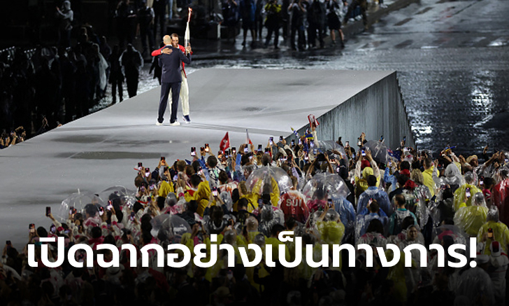 โอลิมปิก 2024: ประมวลภาพพิธีเปิดประวัติศาสตร์ ยิ่งใหญ่ไร้ปัญหา!