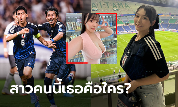 เปิดวาร์ป! \