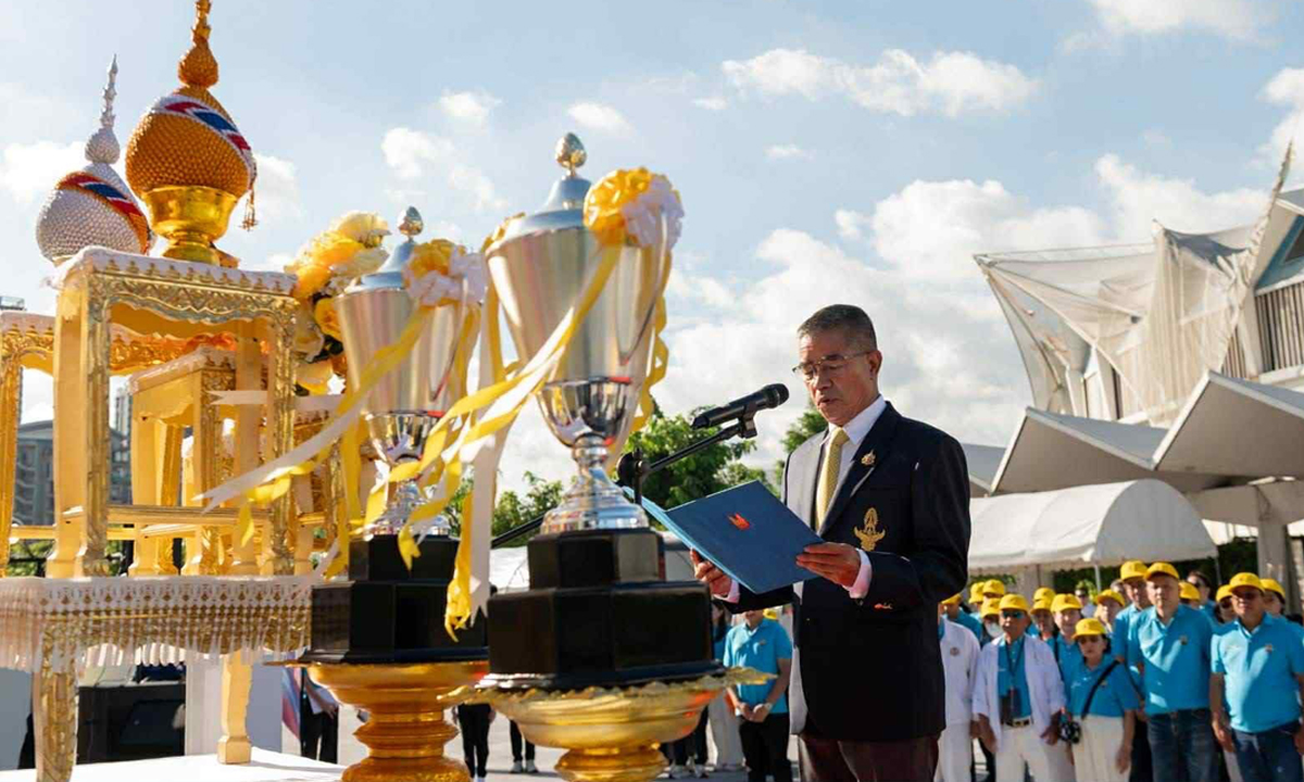 สุดคึกคัก! รถยนต์แห่ร่วมกิจกรรมแรลลี่ \