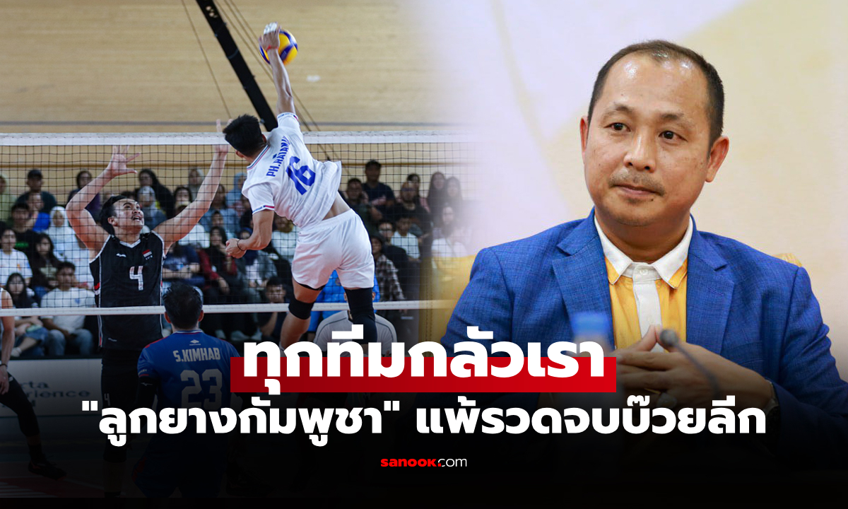 อะไรของพี่เนี่ย! \