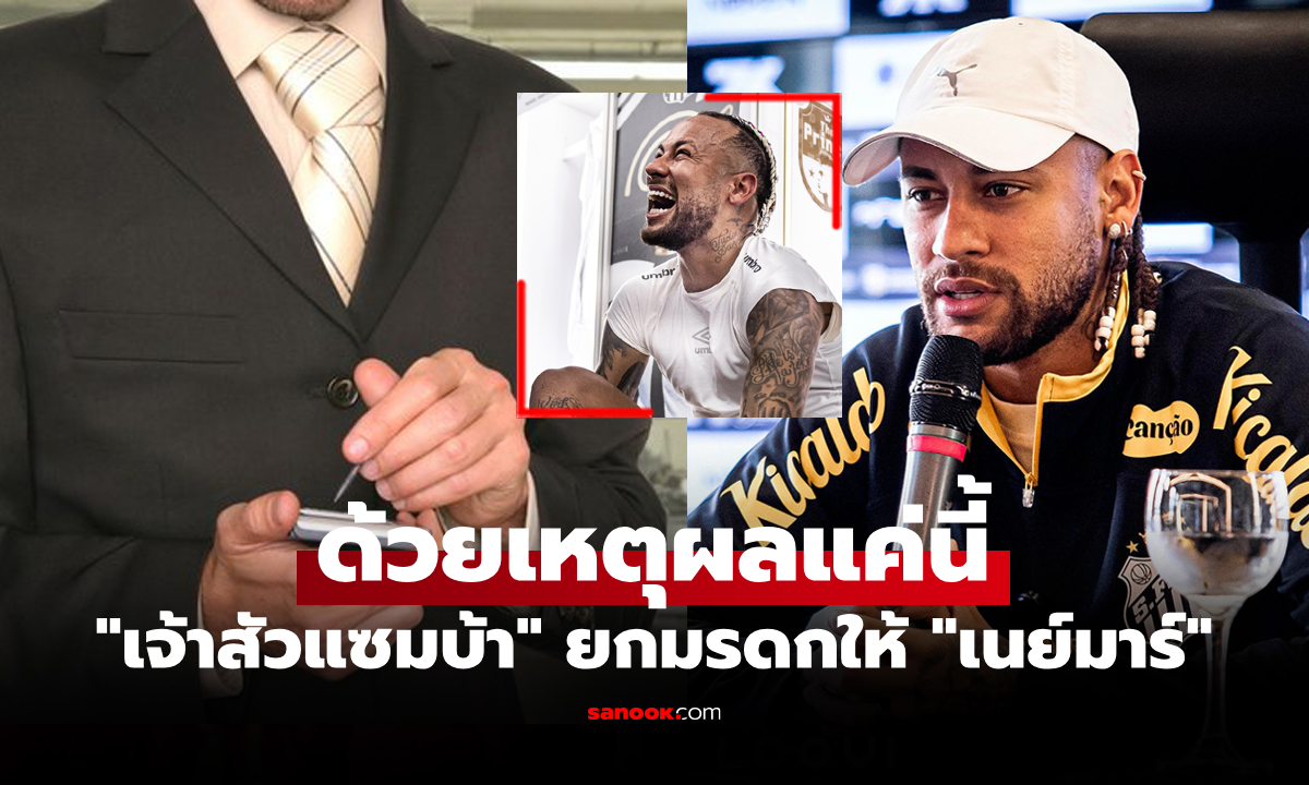 อะไรกันเนี่ย! \
