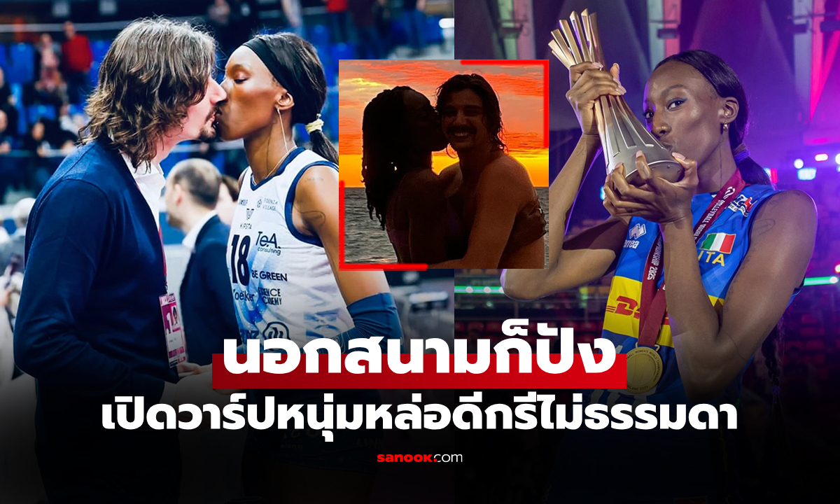 แม่ก็คือแม่! ส่องหนุ่มหล่องานดีข้างกาย \