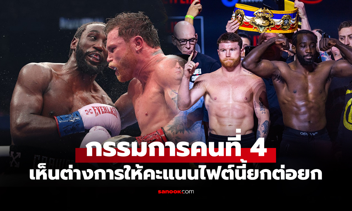 อ้าวเฮ้ย! \