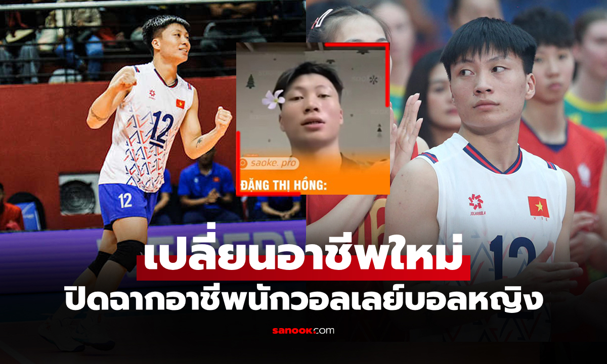ดิ้นรนหาเลี้ยงชีพ \
