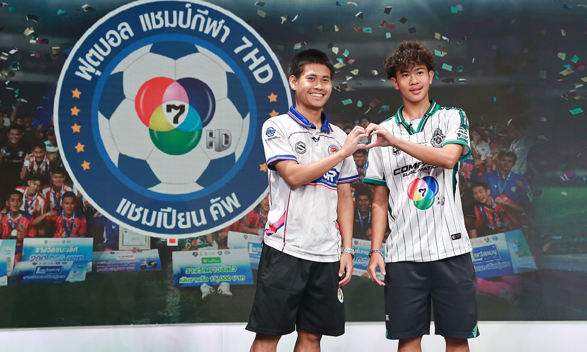 “แชมป์กีฬา 7HD แชมเปียน คัพ 2025” ขึ้นอันดับ 1 เรตติงทีวีสูงสุดของรายการกีฬาแห่งปี เรตติงปัง 9.8