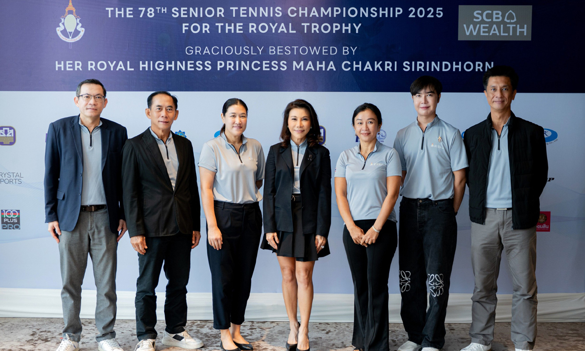 เทนนิสสูงอายุครั้งที่ 78 ชิงถ้วยพระราชทานฯ เดินหน้าจัดศึกใหญ่ส่งท้ายปี “Thailand Senior Master Championship 2025”