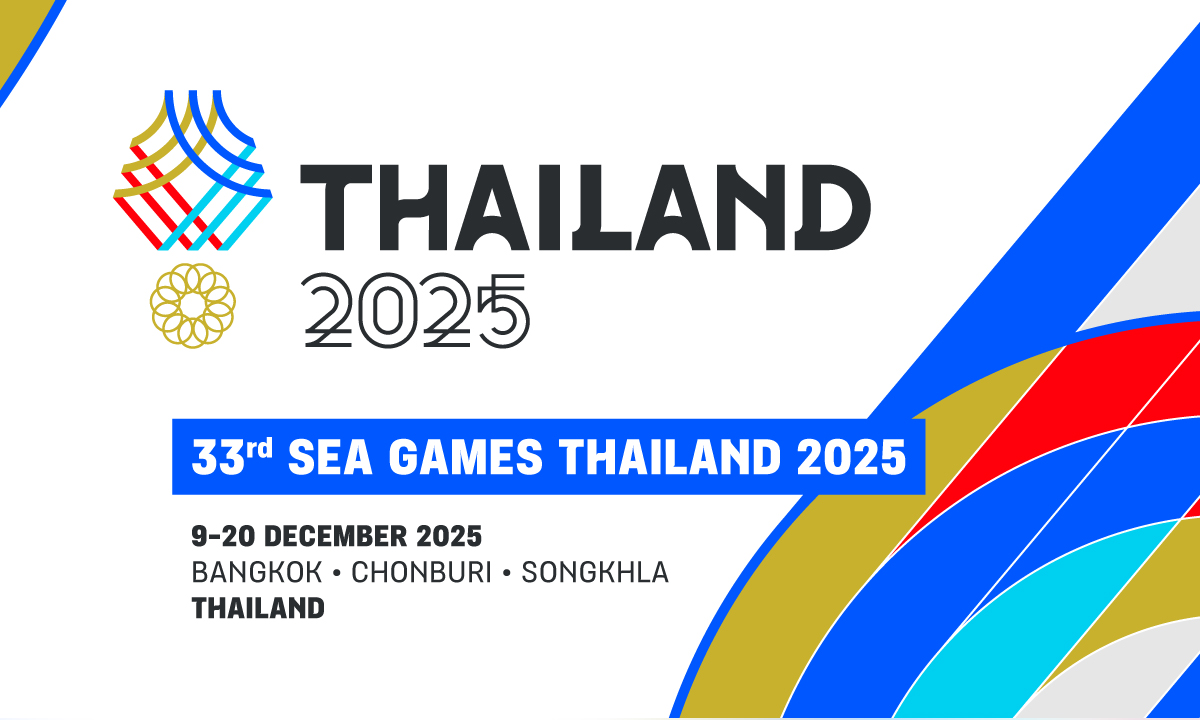โปรแกรมกีฬาซีเกมส์ 2025 ประจำวันที่ 3 ธ.ค. 68 ถ่ายทอดสดช่องไหนบ้าง?