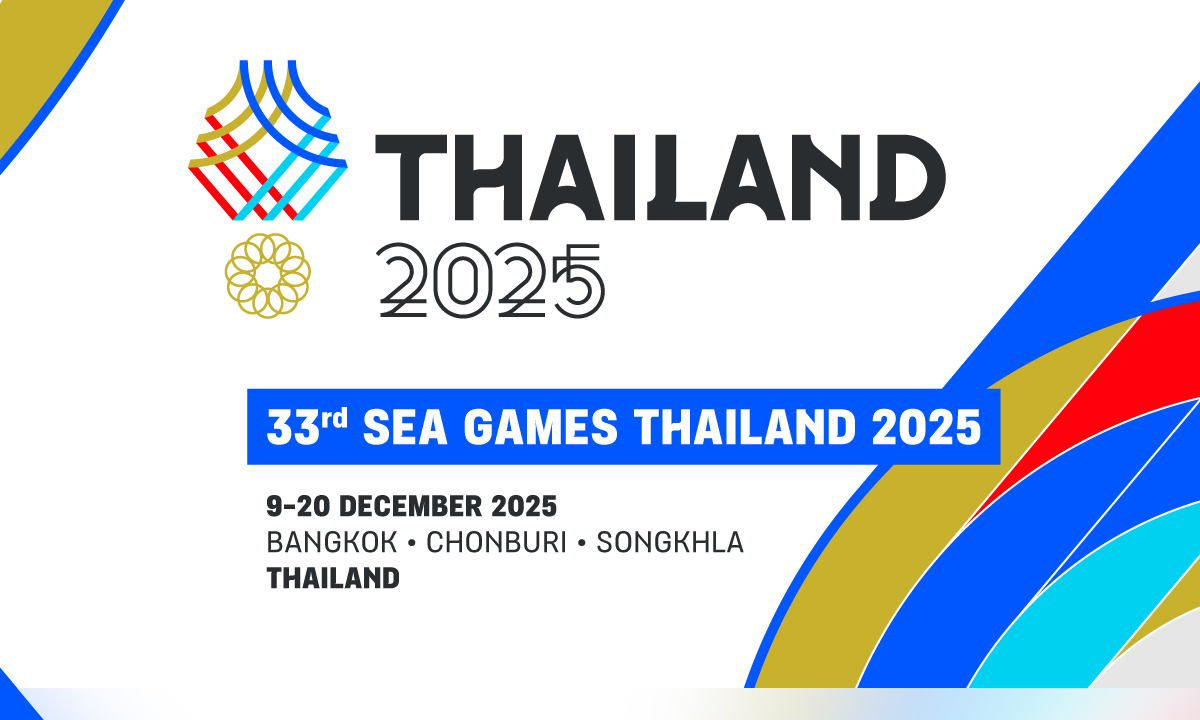 โปรแกรมกีฬาซีเกมส์ 2025 ประจำวันที่ 14 ธ.ค. 68 ถ่ายทอดสดช่องไหนบ้าง?