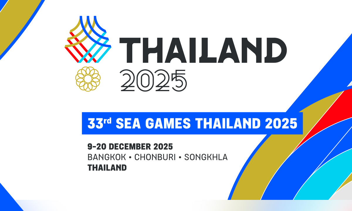 โปรแกรมกีฬาซีเกมส์ 2025 ประจำวันที่ 16 ธ.ค. 68 ถ่ายทอดสดช่องไหนบ้าง?