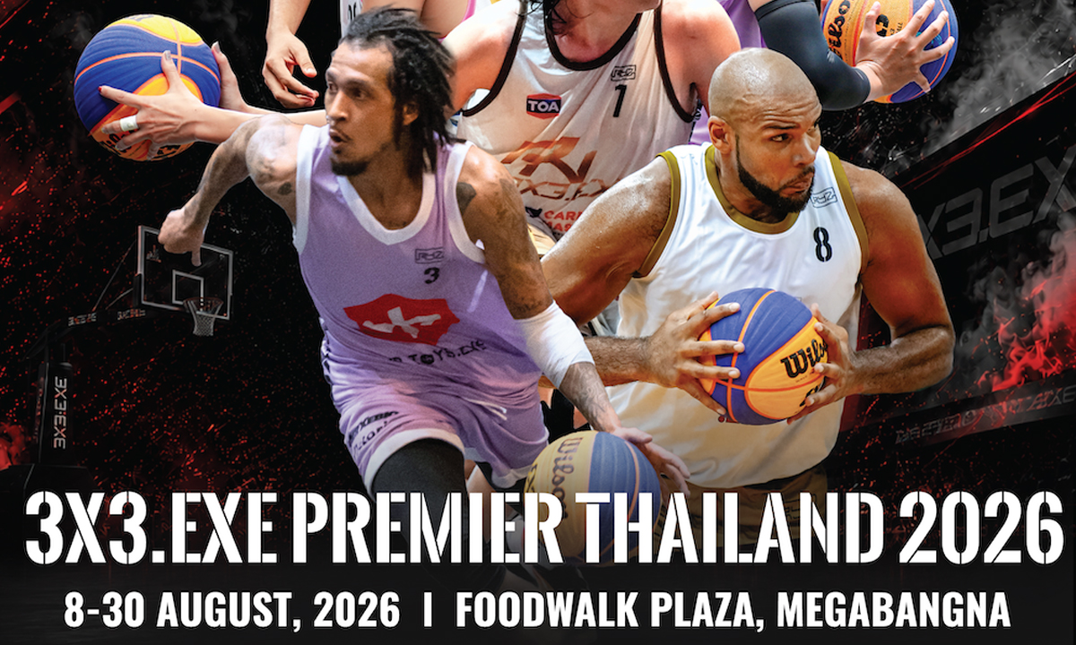 เมกาบางนา เปิดศึกบาสเกตบอล 3x3 นานาชาติ ตอกย้ำการเป็น ACTIVE HEALTHY LIFESTYLE DESTINATION 8-30 ส.ค.นี้