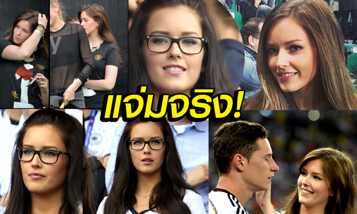 สาวอวบสุดน่ารักในตำนาน! \