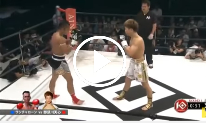 สลบยกแรก! \